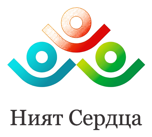 Ният Сердца